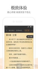 亚搏app官网入口